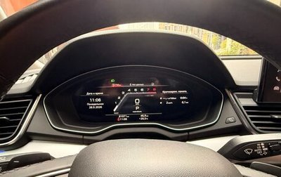 Audi Q5, 2021 год, 4 500 000 рублей, 1 фотография