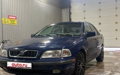 Volvo S40 II, 1997 год, 200 000 рублей, 1 фотография