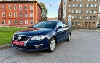 Volkswagen Passat B6, 2009 год, 545 000 рублей, 1 фотография