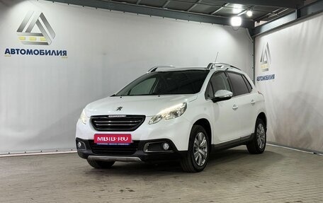 Peugeot 2008 II, 2014 год, 1 049 000 рублей, 1 фотография