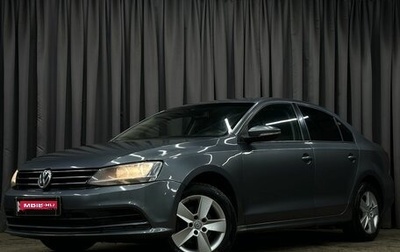 Volkswagen Jetta VI, 2015 год, 849 777 рублей, 1 фотография