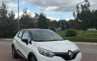 Renault Kaptur I рестайлинг, 2018 год, 1 400 000 рублей, 1 фотография