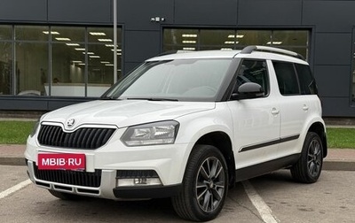 Skoda Yeti I рестайлинг, 2017 год, 1 179 000 рублей, 1 фотография