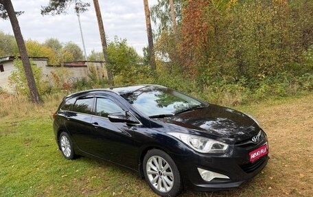 Hyundai i40 I рестайлинг, 2013 год, 915 000 рублей, 1 фотография