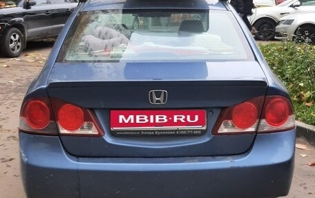 Honda Civic VIII, 2008 год, 495 000 рублей, 2 фотография