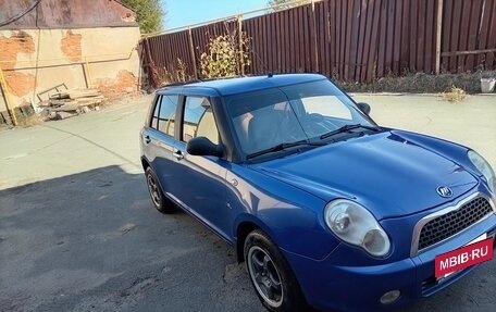 Lifan Smily I (330) рестайлинг, 2011 год, 200 000 рублей, 5 фотография