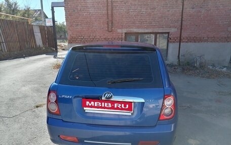 Lifan Smily I (330) рестайлинг, 2011 год, 200 000 рублей, 3 фотография