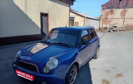 Lifan Smily I (330) рестайлинг, 2011 год, 200 000 рублей, 6 фотография