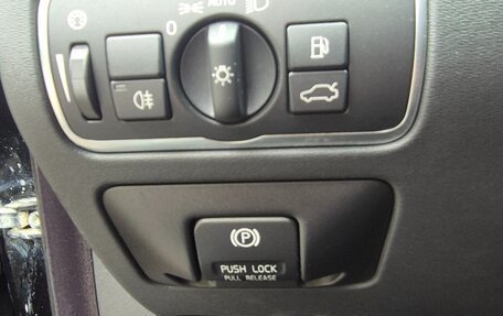 Volvo XC70 II рестайлинг, 2013 год, 2 250 000 рублей, 11 фотография