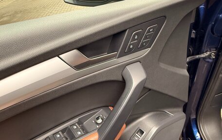 Audi Q5, 2021 год, 4 500 000 рублей, 5 фотография