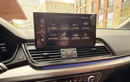 Audi Q5, 2021 год, 4 500 000 рублей, 2 фотография