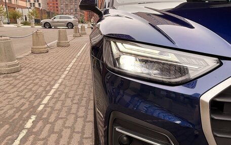 Audi Q5, 2021 год, 4 500 000 рублей, 8 фотография