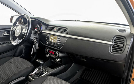 KIA Rio IV, 2019 год, 1 400 000 рублей, 11 фотография