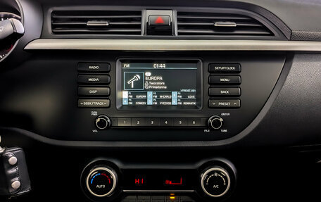KIA Rio IV, 2019 год, 1 400 000 рублей, 15 фотография