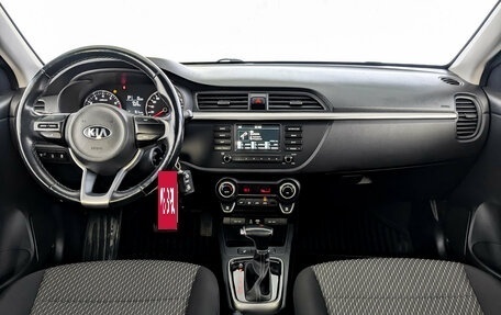 KIA Rio IV, 2019 год, 1 400 000 рублей, 14 фотография