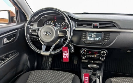 KIA Rio IV, 2019 год, 1 400 000 рублей, 25 фотография