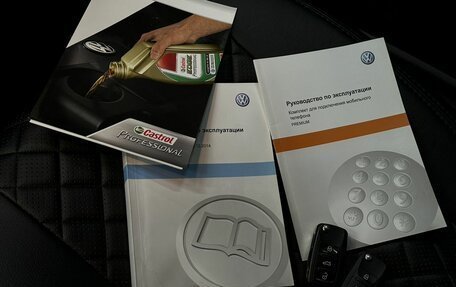 Volkswagen Jetta VI, 2015 год, 849 777 рублей, 24 фотография