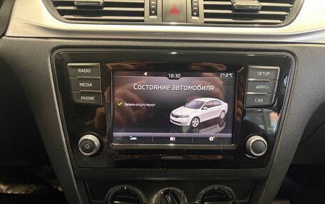 Skoda Rapid I, 2019 год, 1 589 000 рублей, 14 фотография