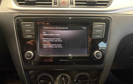 Skoda Rapid I, 2019 год, 1 589 000 рублей, 17 фотография