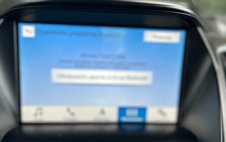 Ford C-MAX II, 2019 год, 1 449 000 рублей, 10 фотография