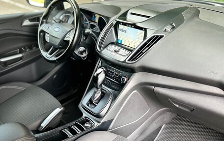 Ford C-MAX II, 2019 год, 1 449 000 рублей, 9 фотография