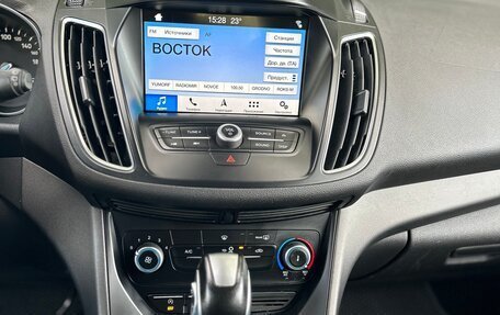 Ford C-MAX II, 2019 год, 1 449 000 рублей, 11 фотография