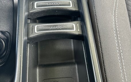 Ford C-MAX II, 2019 год, 1 449 000 рублей, 13 фотография