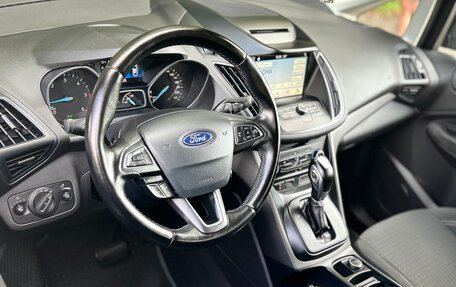 Ford C-MAX II, 2019 год, 1 449 000 рублей, 14 фотография