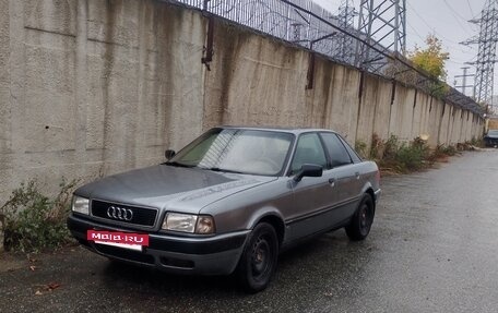 Audi 80, 1993 год, 135 000 рублей, 2 фотография