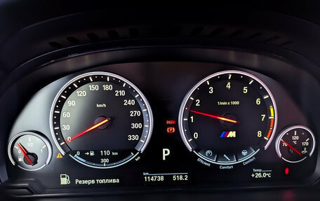 BMW X5 M, 2016 год, 3 725 000 рублей, 13 фотография