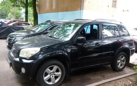 Toyota RAV4, 2005 год, 1 090 000 рублей, 2 фотография