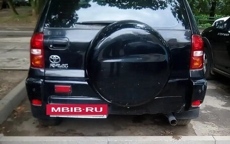 Toyota RAV4, 2005 год, 1 090 000 рублей, 4 фотография