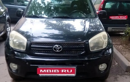 Toyota RAV4, 2005 год, 1 090 000 рублей, 3 фотография
