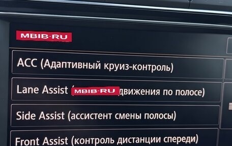Volkswagen Touareg III, 2015 год, 3 850 000 рублей, 16 фотография