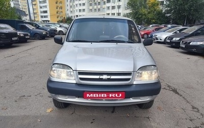 Chevrolet Niva I рестайлинг, 2007 год, 350 000 рублей, 1 фотография