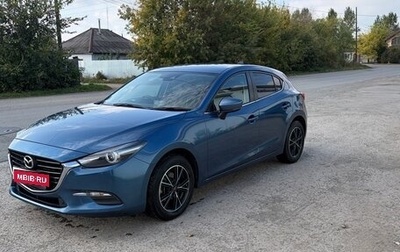Mazda Axela, 2016 год, 1 200 000 рублей, 1 фотография