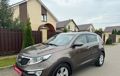 KIA Sportage III, 2012 год, 1 330 000 рублей, 1 фотография