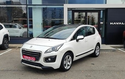 Peugeot 3008 I рестайлинг, 2014 год, 969 000 рублей, 1 фотография