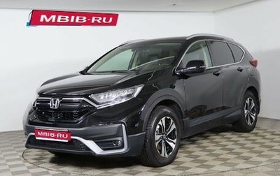 Honda CR-V IV, 2020 год, 2 799 990 рублей, 1 фотография