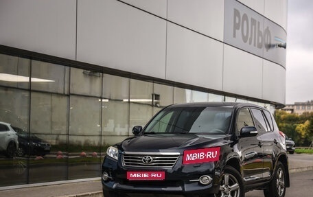 Toyota RAV4, 2012 год, 1 299 777 рублей, 1 фотография