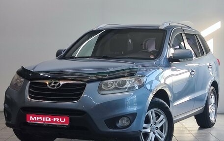 Hyundai Santa Fe III рестайлинг, 2011 год, 1 430 000 рублей, 1 фотография