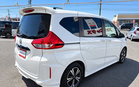 Honda Freed II, 2021 год, 1 020 000 рублей, 4 фотография