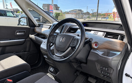 Honda Freed II, 2021 год, 1 020 000 рублей, 9 фотография