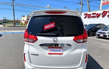 Honda Freed II, 2021 год, 1 020 000 рублей, 5 фотография
