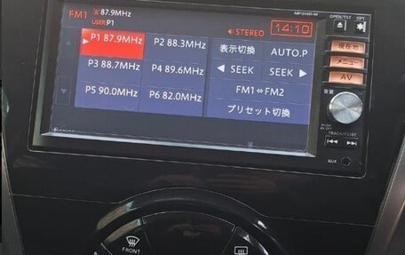 Nissan Note II рестайлинг, 2014 год, 700 000 рублей, 10 фотография