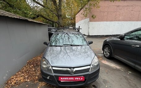 Opel Astra H, 2006 год, 250 000 рублей, 2 фотография