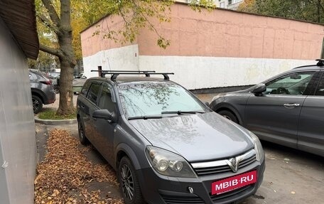 Opel Astra H, 2006 год, 250 000 рублей, 3 фотография
