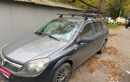 Opel Astra H, 2006 год, 250 000 рублей, 4 фотография