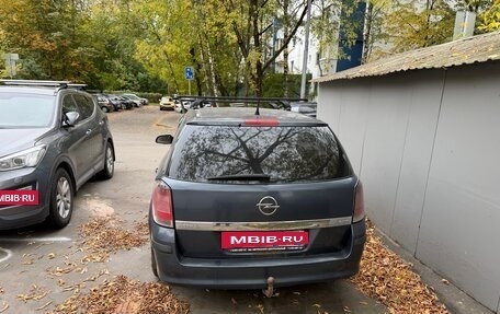 Opel Astra H, 2006 год, 250 000 рублей, 5 фотография