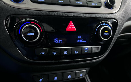 Hyundai Solaris II рестайлинг, 2019 год, 1 360 000 рублей, 13 фотография